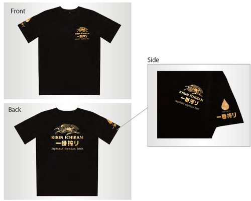 Kirin ichiban shirt - kirin,